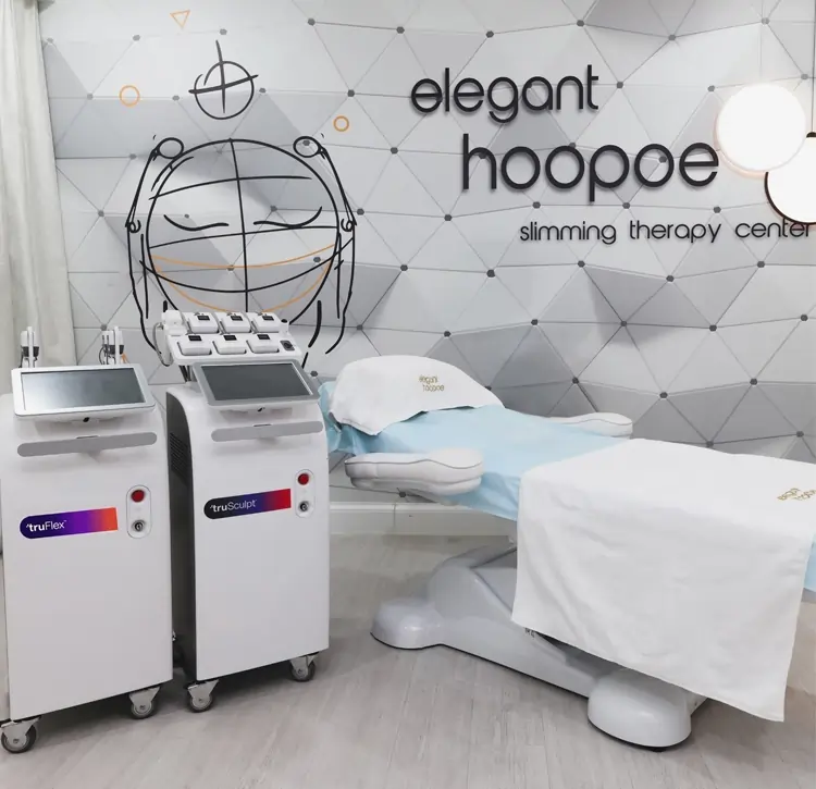 Laser Skin Rejuvenation Clinic