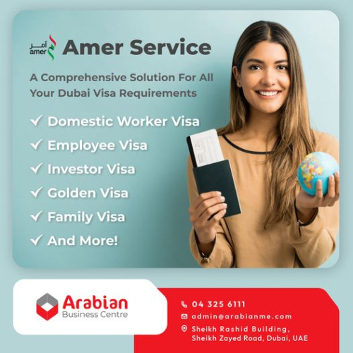 Arabian Business Centre