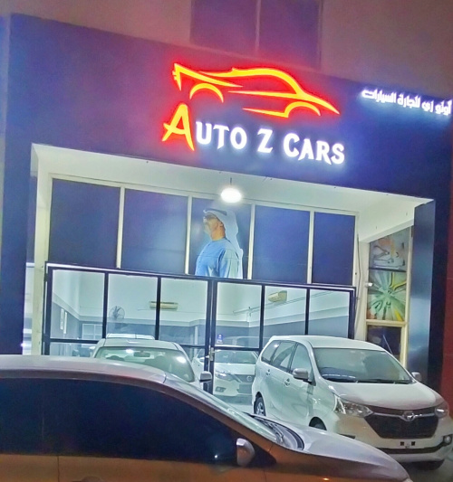 Auto z Cars