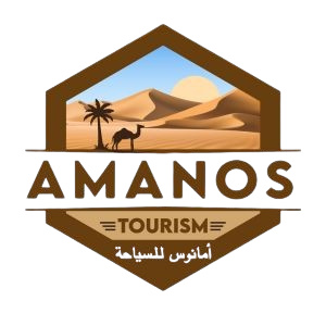 Amanos Tourism