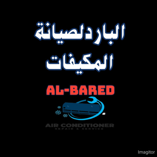 Al Bared Ac Repairing