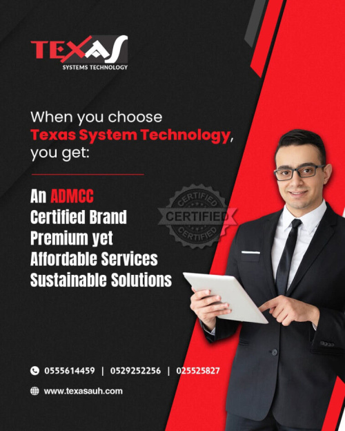 Texas System Technology | Structured Cabling system