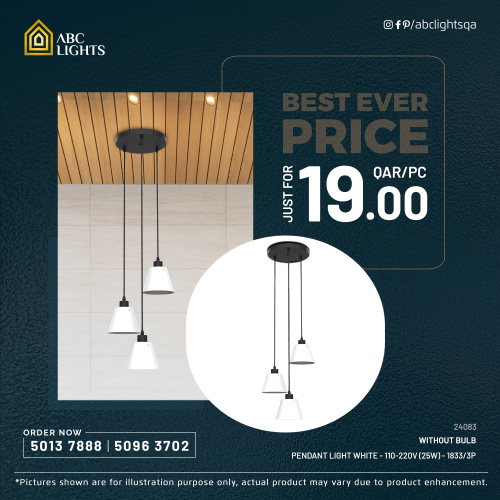 Largest Building Material in Qatar