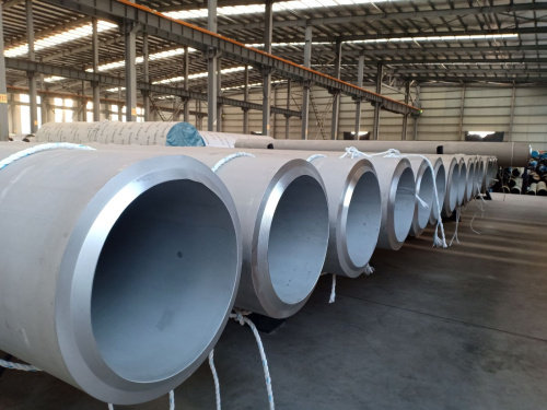 tainless Steel Pipe and Special Alloy Pipe