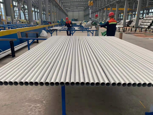 tainless Steel Pipe and Special Alloy Pipe