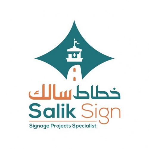 3D Sign Boards