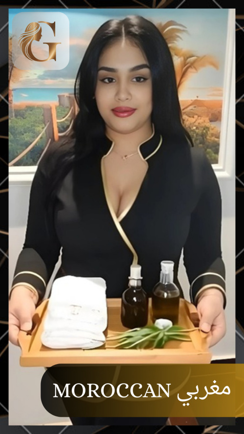 Golden Massage Center Ras Al Khaimah