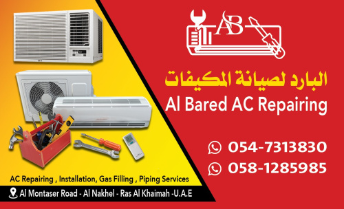 Al Bared Ac Repairing