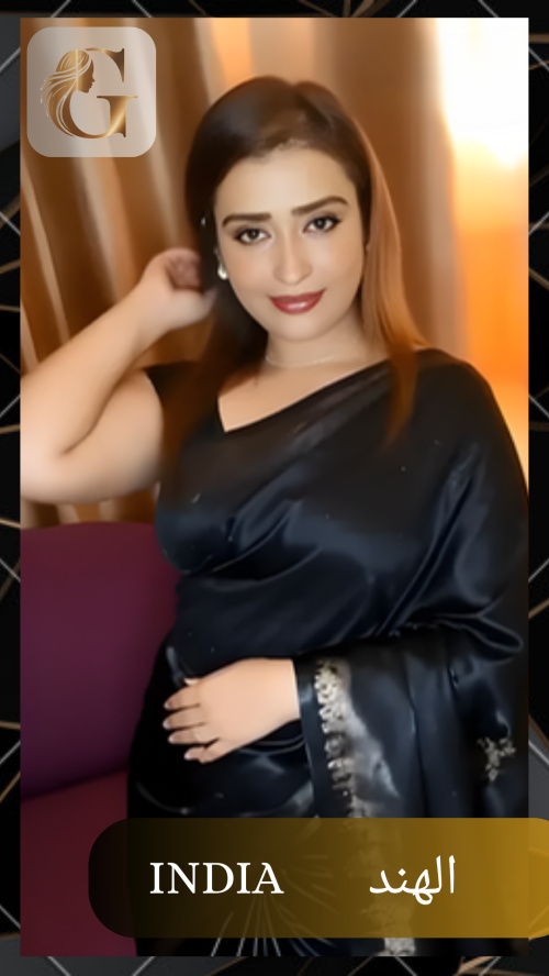 Golden Massage Center Ras Al Khaimah