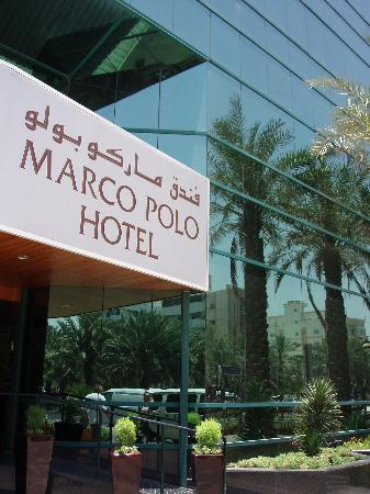 Luxury Hotel Near Deira Dubai | Marco Polo Hotel Dubai
