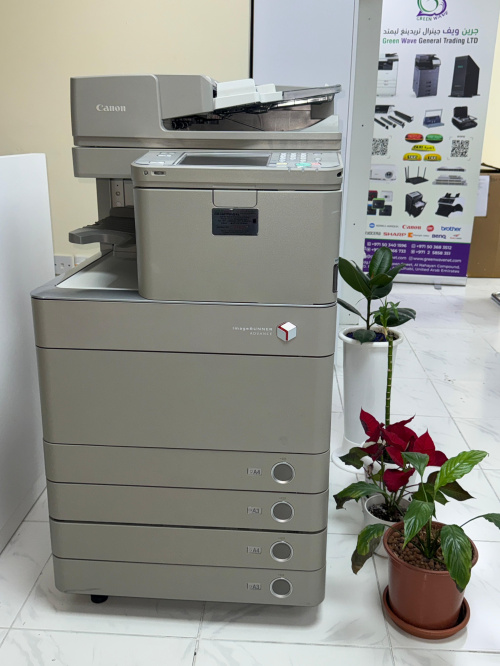 printer AMC service in Abu Dhabi | Green Wave Information Technology