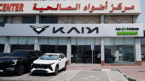 Arion Motors